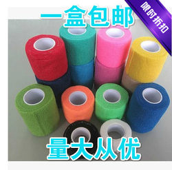 Elastic Sports Self-Adhesive Bandage Roll Pet Bandage Foot Basketball Scar Pressure Elastic Bandage Wrist Brace Knee Brace Ankle Brace