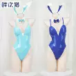 Màu xanh Các Tập Tin Asuna Pegasus Chim Thời Gian cosplay Thỏ Bé Gái Gợi Cảm Bằng Sáng Chế Da Truyện Tranh Triển Lãm Cos Phù Hợp Với cosplay hoá trang thỏ Bunny bộ đồ cosplay thỏ 