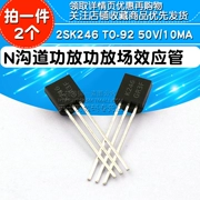 2SK246 TO-92 50V/10MA Bộ khuếch đại công suất kênh N cắm MOSFET MOSFET bóng bán dẫn hiệu ứng trường (2 chiếc)