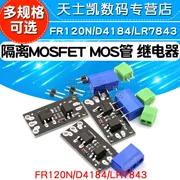 Mô-đun ống hiệu ứng trường MOSFET MOS cách ly thay thế rơle FR120N/D4184/LR7843