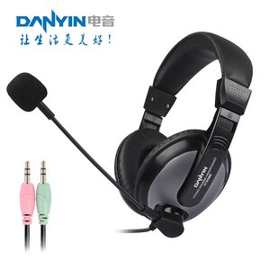 
Electronic music 2088 computer headphones Fashion headphones Laptop desktop computer headphones cable control with microphone