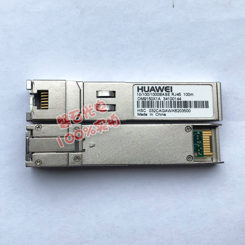 HUAWEI SFP-1000BASET ⰡƮ  Ʈ  SFP - RJ45  02314171 Ȱ-