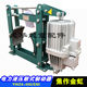 Jiaozuo Hongfa YWZ4-300/E50 Power Hydraulic Drum brake crane crane use of aluminum tank brake