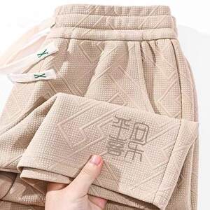 
Summer new trendy brand men's shorts casual and versatile youth loose ice silk breathable jacquard shorts men's and women's mid-pants