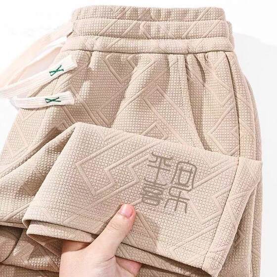 
Summer new trendy brand men's shorts casual and versatile youth loose ice silk breathable jacquard shorts men's and women's mid-pants