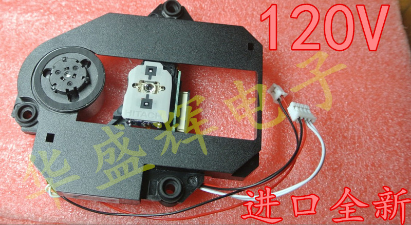  귣  HOP-120V    ޴ DVD( ) | EVD   120V Ӹ -