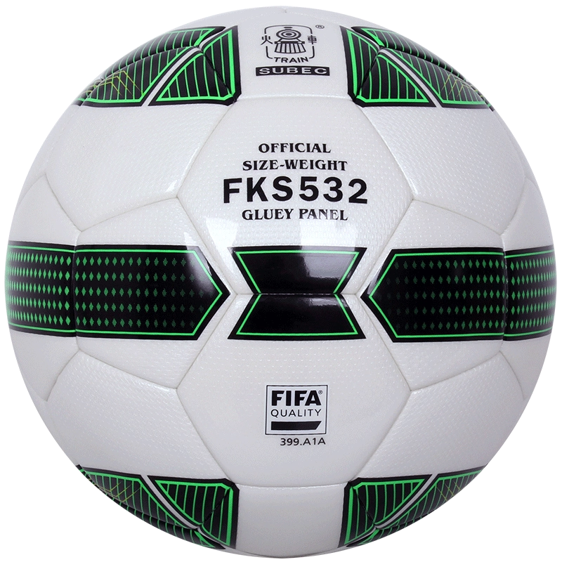火车头ZK纤维5号足球FIFA国际足联认证专业比赛用球耐磨耐踢