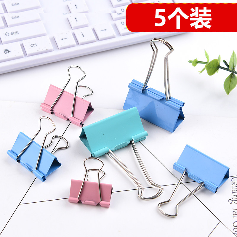 크리 에이 티브 편지지 다채로운 금속 바인더 클립 더브테일 클립 사무실 폴더 빌 클립 학생 테스트 종이 클립-