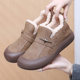 2024 winter plus velvet waterproof women's snow boots old Beijing cloth shoes one foot warm versatile mother thick sole cotton shoes