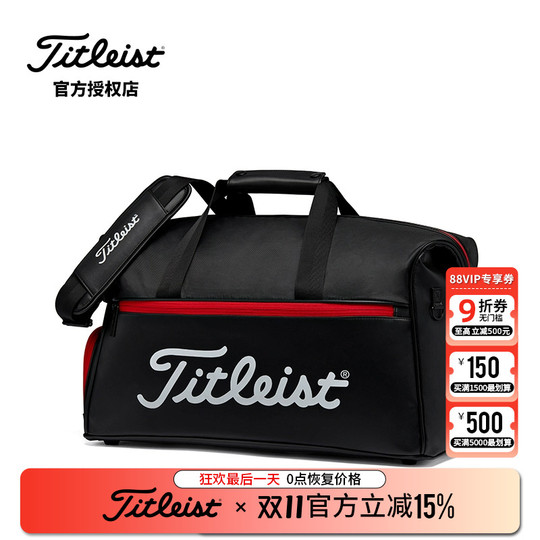 Sac Boston Players Titleist - Prix le plus bas garanti