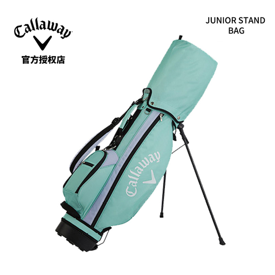 Rayhut　Callaway ジュニアゴルフセット　スタンドバッグ Amazon.co.jp: キャロウェイ (Callaway) クラブセット ジュニア