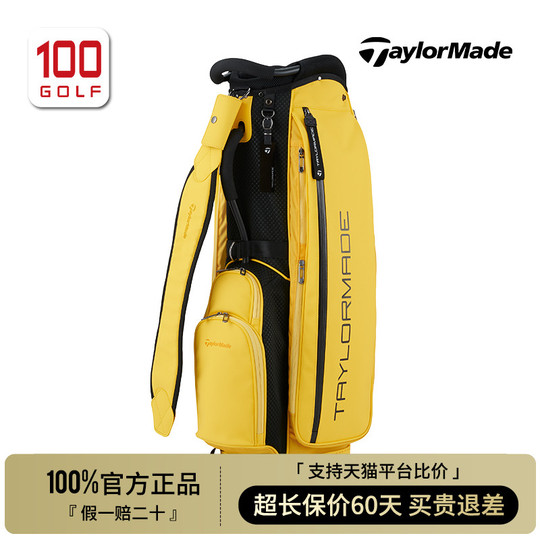 Taylormade ゴルフバッグ - city-tech クラブバッグ ポータブル
