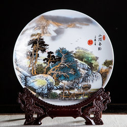 Jingdezhen Ceramics 10inch Spring Rhythm in the Mountain Stream Decorative Hanging Plate Sitting Plate Home Antique Shelf Office Craft Ornament