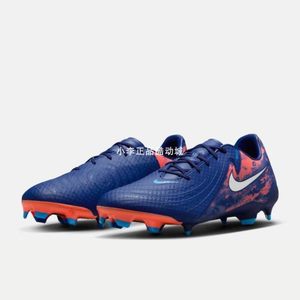 
Nike Nike PHANTOM Haaland Mid-End FG/MG Mixer Men's Football Shoes HF1609-400