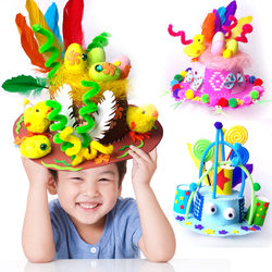 Easter Hat Cosplay Performance Catwalk DIY Kindergarten Kidsren's Handmade Creative Hat Making Material Package