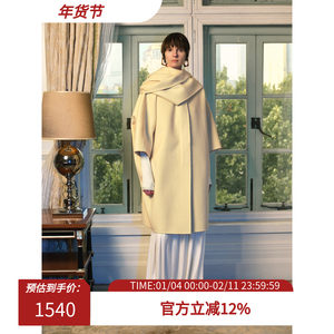 PREEKEND beige black cocoon wool medium long double -sided noodle coat

