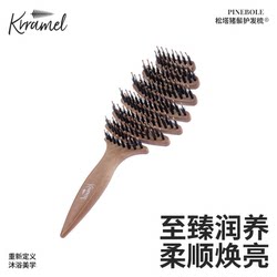 Krramel Comb Pine Cone Boar Bristle Comb Scalp Massage Cushion Brush Fluffy Top Hair Care Comb for Home Use