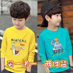 Boys' Spring and Autumn Long-Sleeved T-Shirts, Medium and Large Children's Cartoon Anime Pure Cotton Tops, Children's Base Shirts, Kids' Clothes