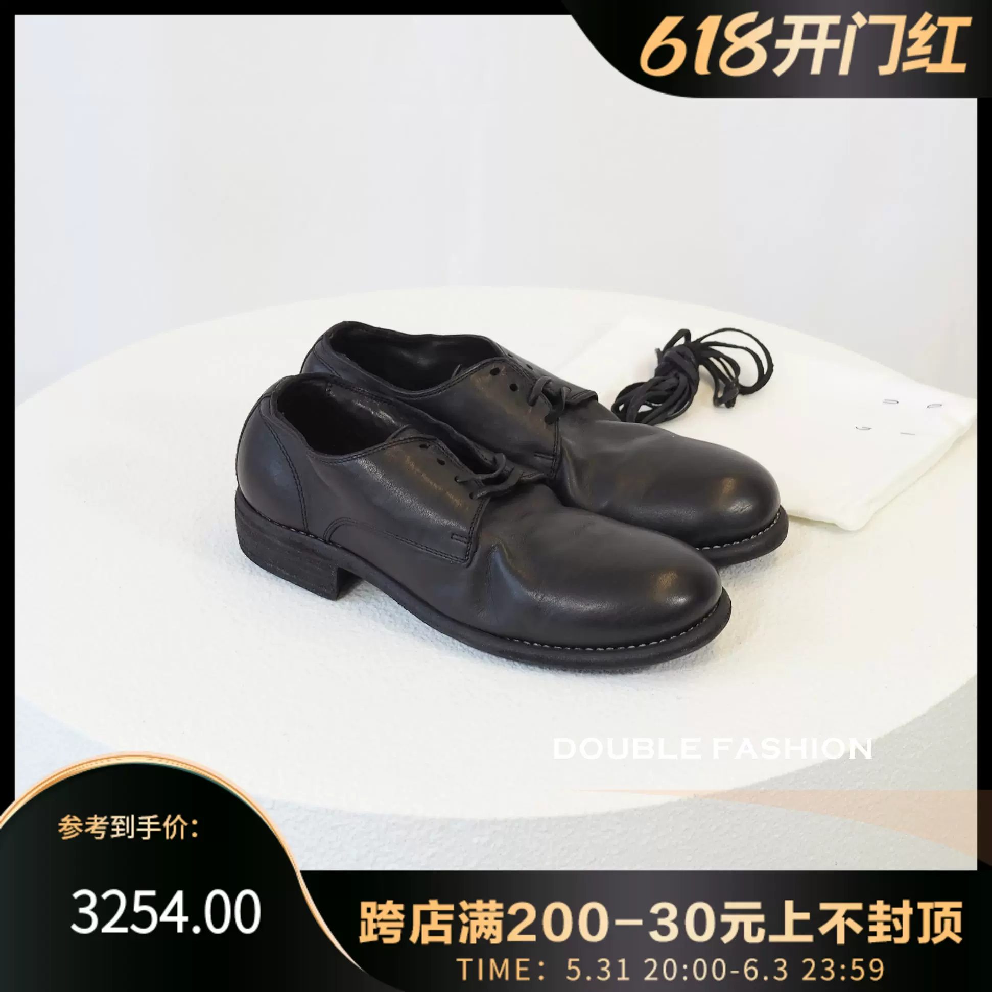 激安先着激安先着guidi 792Z ドレス | purcellcom.com