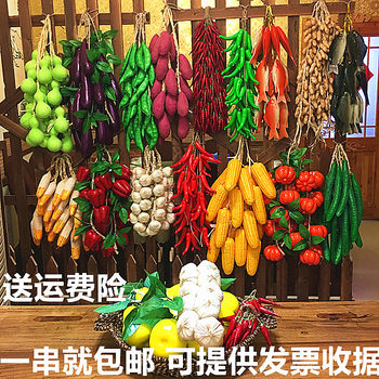 Chili peanuts vegetables and fruits garden hanging skewers fake corn