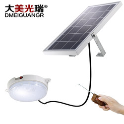 Solar Lights for Home Indoor Use, Photovoltaic Power Generation, Remote Control, Automatic Lighting, Split-Type Ceiling Door Lights, New Rural Solar Energy