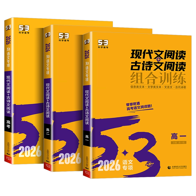 【中古】 現代生活語詩考/京都文学研究所/有馬敲 楽天市場】【中古】 現代生活語詩考 / 有馬敲 / 京都文学研究所
