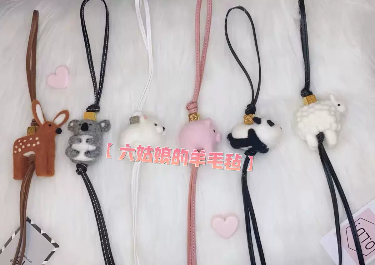 新品]LOEWE 小鹿チャーム