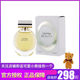 Official authentic CK/Kevin Clay beautiful, elegant and stunning women's perfume EDP eau de parfum classic elegant floral fragrance
