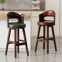 Retro Solid Wood Bar Stool with Backrest, High Stool for Home Use, Island Stool, Commercial Use, Hotel Front Desk, Cashier Bar Stool