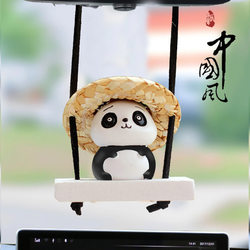 Car Hanging Panda Pendant Fubao Pendant Peripheral Doll Ladies Healing High-End Popular Cute Car Universal