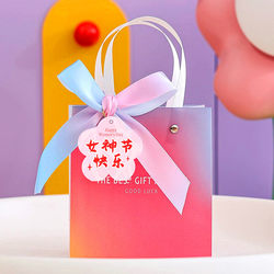 Goddess Day Gift Bag Kindergarten Primary School Students Birthday Back-To-School Snacks Gift Bag Hand-Held Gift Packaging Box Tag