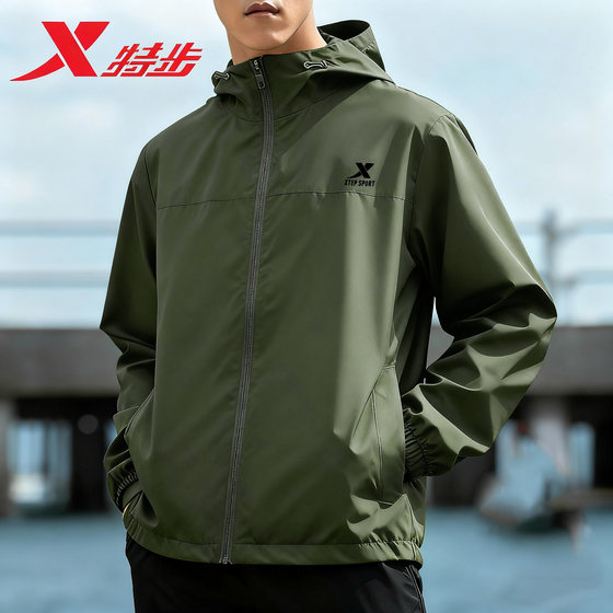 
Xtep men's jacket, windbreaker, three-proof technology double-layer windbreaker, men's top, men's hooded sports jacket, men's clothing