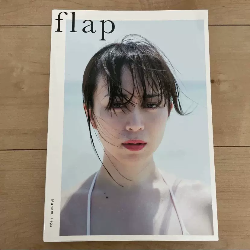 比嘉爱未写真集「flap」-Taobao Malaysia