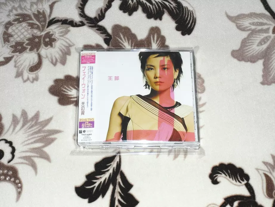 未開封中国盤SCD566】フェイ・ウォン王菲／王菲 同名專輯 光之翼