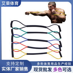 German boxing speed Sanda Muay Thai air strike elastic band resistance rope training punching kickboxing equipment fighting