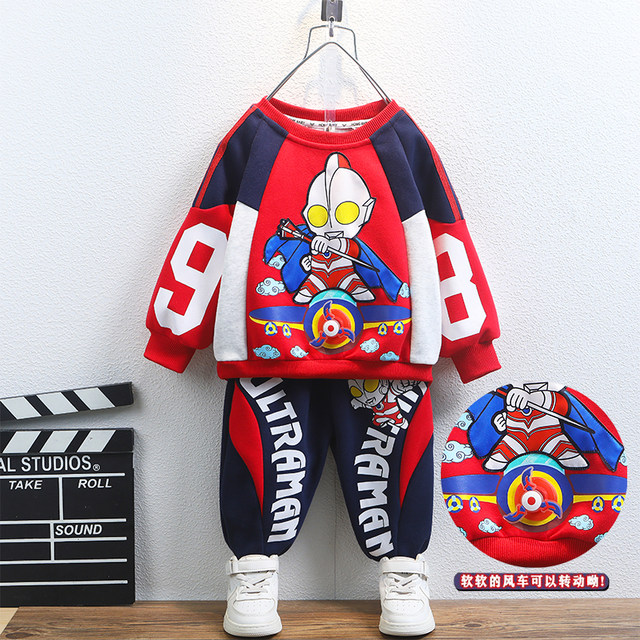 Ultraman Boys Suit Spring and Autumn Children's Autumn Sweater 2024 New ...