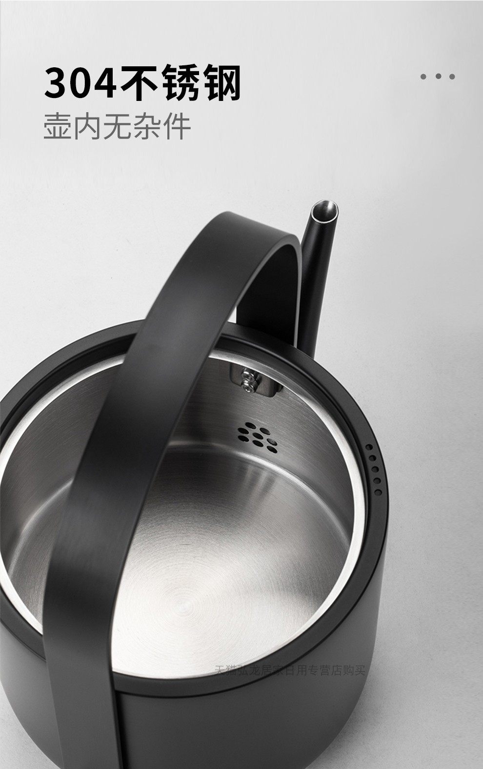 K·kou Yoshigu TA008 Stainless Steel Electric Kettle - 0.8L