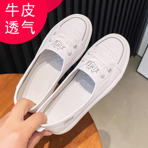 
2025 genuine leather white shoes for women cowhide and soft sole summer thin style versatile one-foot laziness shoes for women