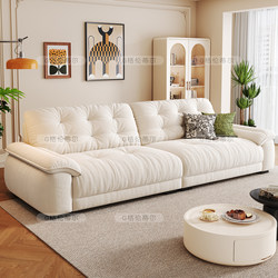 Cloud Fabric Sofa for Living Room, Suitable for Large and Small Apartments, Modern Minimalist Retro Cream Style, Straight-Line Chenille Cotton Linen Sofa