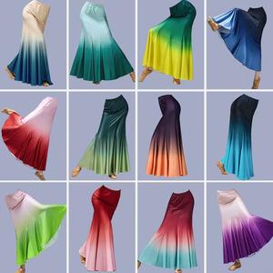 Dai dance costumes and female performance costumes Dai dance training art exam clothing women fish tail skirt half body hip long skirt