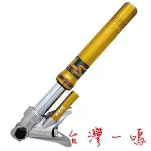 JOSHO1×RPM LS G2 SHOCK ABSORBER RPM GII LS G2 LS 33MM shock