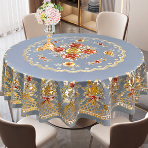 Round table cloth waterproof oil-proof and anti-scalding pvc table mat dining table fabric home hotel round dining cloth square table cloth
