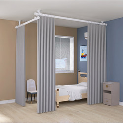 Folding Screen Partition for Living Room, Bedroom, Rental, Movable Divider Wall, Simple Self-Installation, Bed Cover, Hanging Curtain