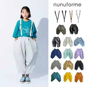 nunuforme裤- Top 100件nunuforme裤- 2024年4月更新- Taobao