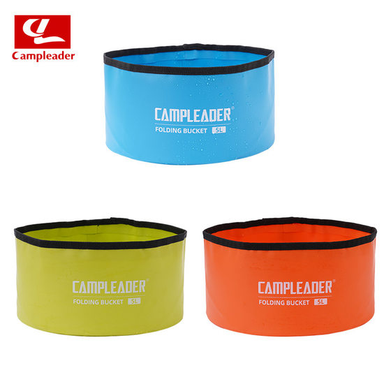 Cross-border outdoor 5L folding water basin ultra-light mountaineering camping bucket business trip washbasin foot basin fishing bucket