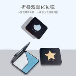 Small Mirror, Portable, Cute Mini Makeup Mirror, Double-Sided Portable Vanity Mirror, Student Handheld Folding Mirror for Women