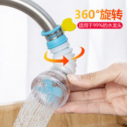 Faucet Splash-Proof Head Kitchen Water Filter Retractable Rotating Water-Saving Showerhead with Maifan Stone for Home Use