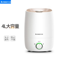 Chigo Humidifier Is a Small Household Air Diffuser with Large Spray Capacity, Suitable for Dry Air in Air-Conditioned Rooms and Bedrooms
