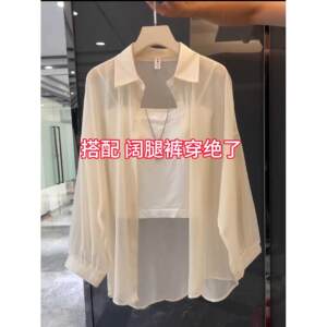 Fashionable and versatile pearlescent sand ice silk long-sleeved sun protection shirt 2026 summer new women's wear loose top shirt