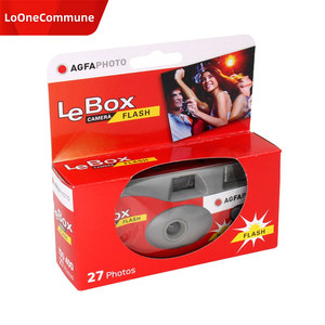 Original AGFA Eka 400 disposable film camera 135 fool film machine 27 shots of flash spot